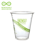 GreenStripe® Cold Cups